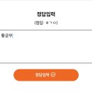 넥스트치과의원 이미지