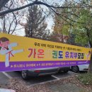 복수동로51번길 이미지