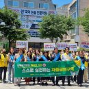 울산 남구 옥동 행정복지센터 이미지