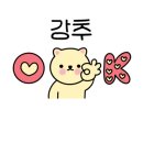 김승주해물칼국수