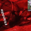 비상낚시터 이미지