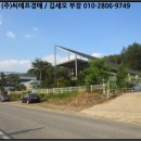 화동리 경로당 이미지