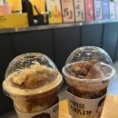 컴포즈커피부평한라비발디점