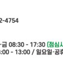 동부외과의원 이미지