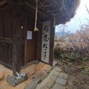 참판댁 민박 네이버블로그