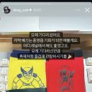 ‘데드풀과 울버린’ 번역 황석희 이미지