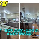 상모리-32 이미지