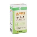 광제약국 이미지