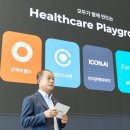 동의헬스케어 이미지