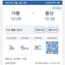 프롬밀크 네이버블로그