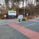 군포정보산업고등학교(e비지니스고등학교 이미지