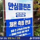 상남동291 이미지