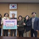 정담은 케이에스피뉴스