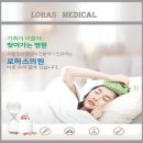 하늘내과의원 이미지