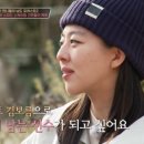 노는언니 스포츠동아