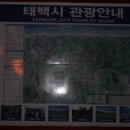 어평주유소 이미지
