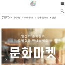 세라믹 핸드페인팅 이미지