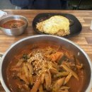 신시로16길1-8 이미지