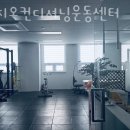 피지오컨디셔닝운동센터 네이버블로그