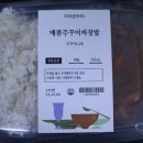 (주)현대그린푸드 스마트푸드센터 티스토리