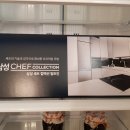 광교더샵레이크시티 이미지