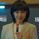타임광고 이미지