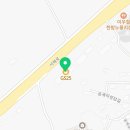 GS25 서산행운점 네이버블로그