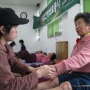 종합사회복지관 노인복지회관 이미지