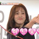 미쓰부산 이미지