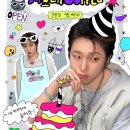 된다
