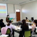 전라남도학생교육문화회관