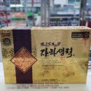 상봉태평양약국 이미지