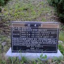 금계뜰마을 이미지