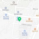 효돈약국 이미지