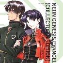 씨아이임팩트 이미지