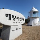 원명수산 이미지