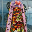 농업회사법인(주)제이에스 이미지