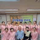 나이팅게일간호학원