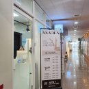 송파역 3,4번출구 앞 네이버블로그