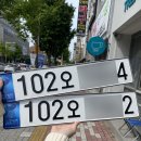 대우자동차 명지 이미지