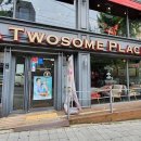 투썸플레이스 부산동서대점 | 부산 사상구 투썸플레이스 부산동서대점, 가는법, 영업시간, 후기