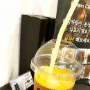 헤어오리다