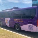 일산서구보건소치매안심센터 이미지