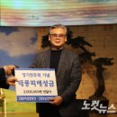 포항소년소녀합창단정기연주회 이미지