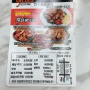 연수동 1429 이미지