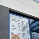 통큰항아리 네이버블로그