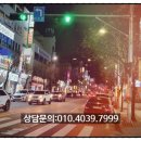 비바노래연습장 이미지
