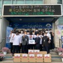 경기인터넷신문