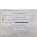 유계 이미지