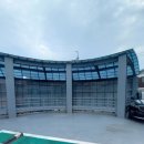 종합페인트 - 충주시 탄금대로 99 | 종합페인트